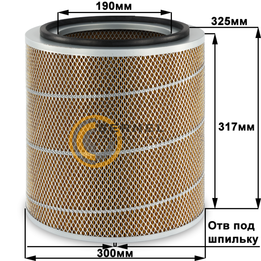 Воздушный фильтр, C150