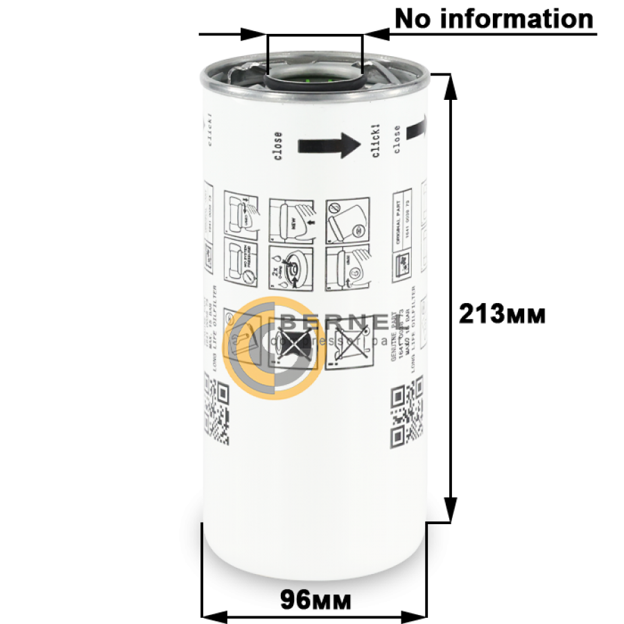 Масляный фильтр, 3002623150