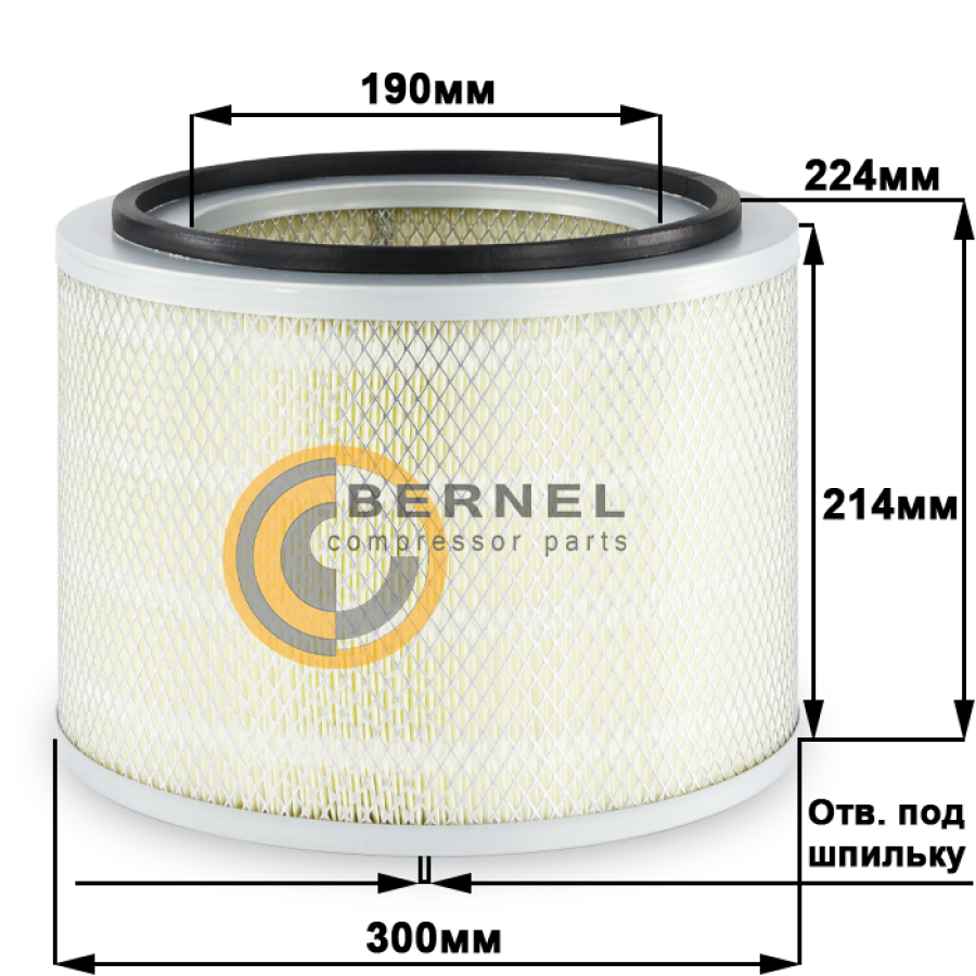 Воздушный фильтр, A2995