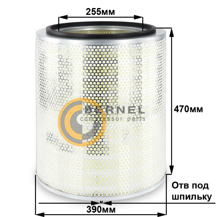 ��������� ������, A5743