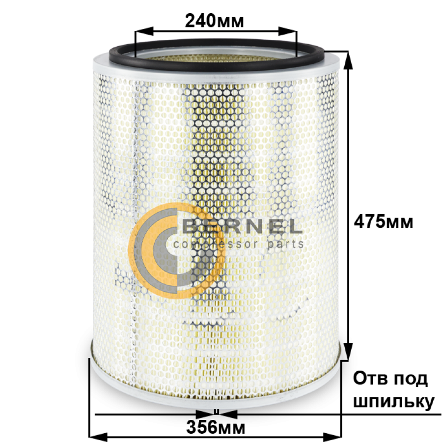 ��������� ������, A3611