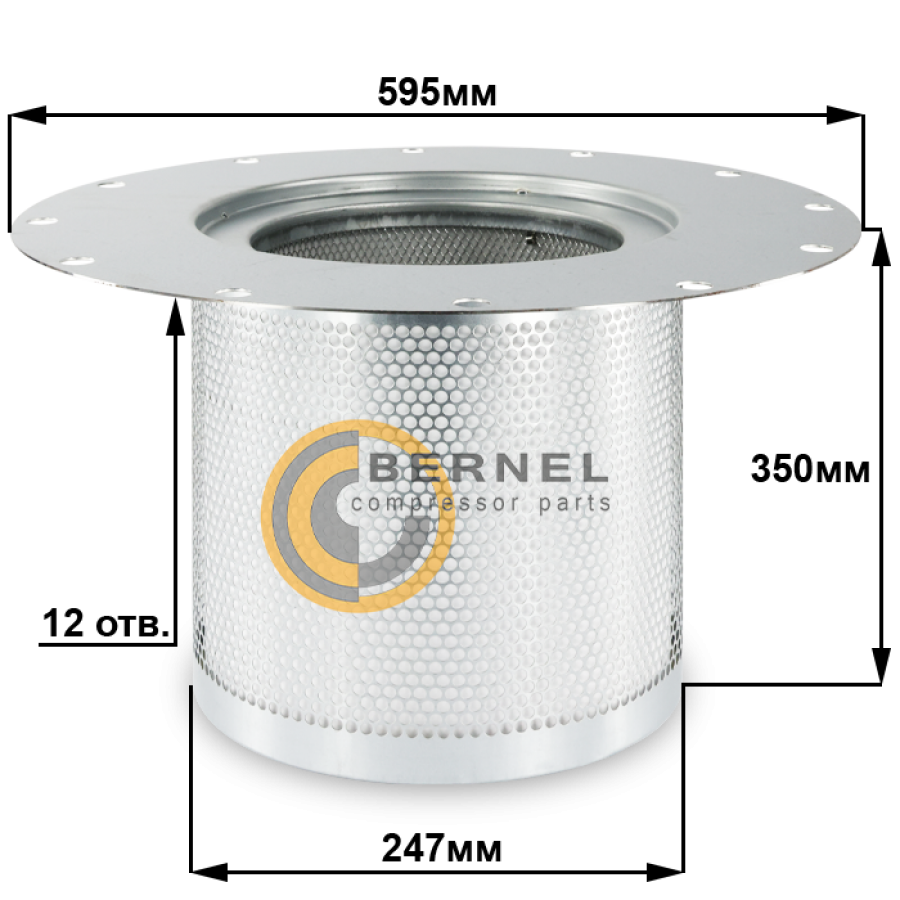 ���������, S7760