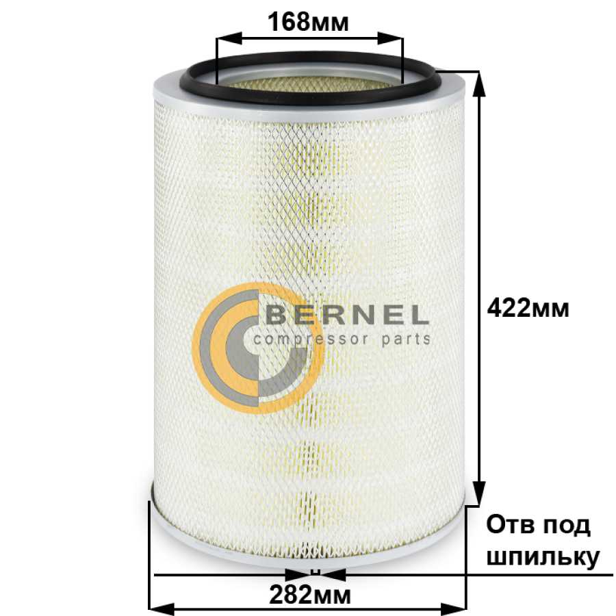 ��������� ������, A4557