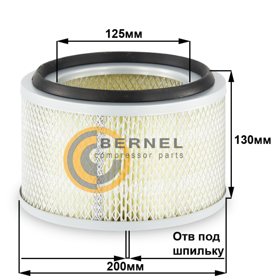 Воздушный фильтр, A0104