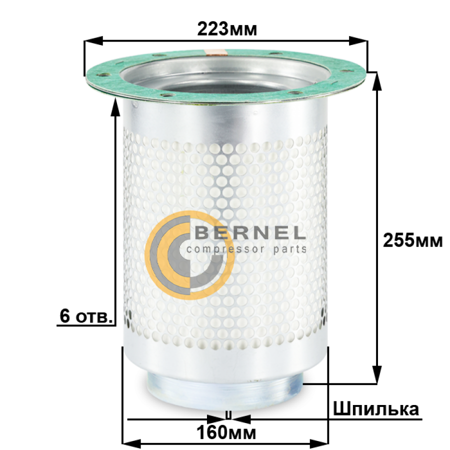 ���������, S3050