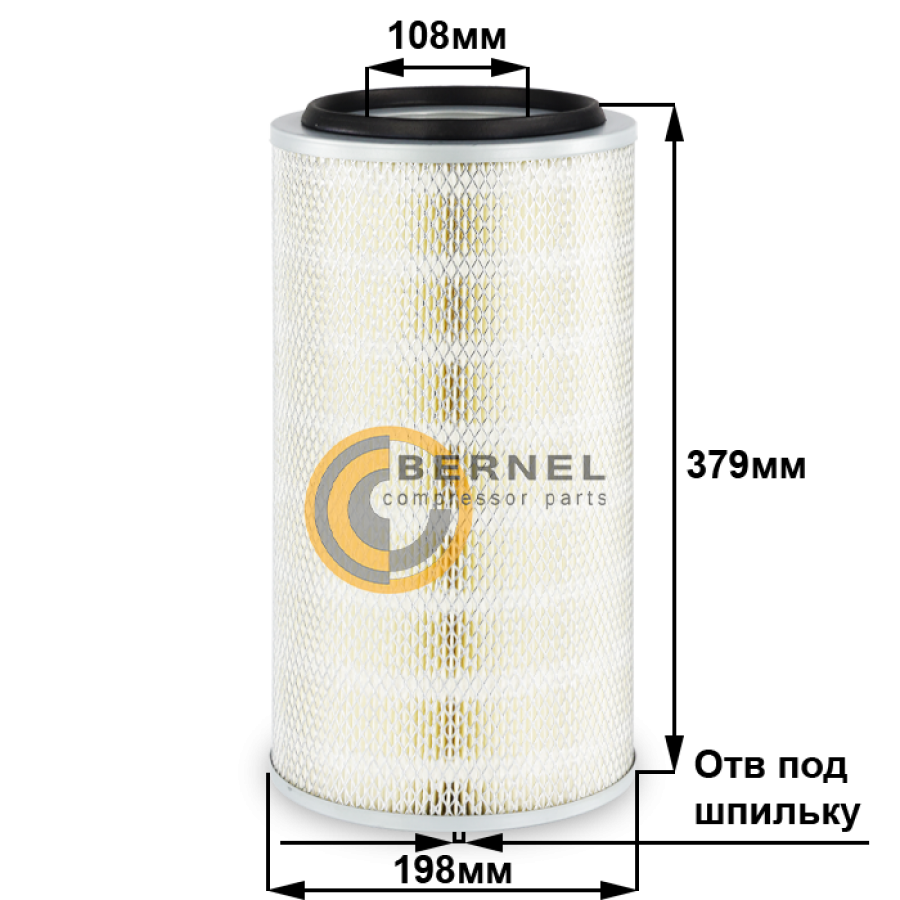 ��������� ������, A2642