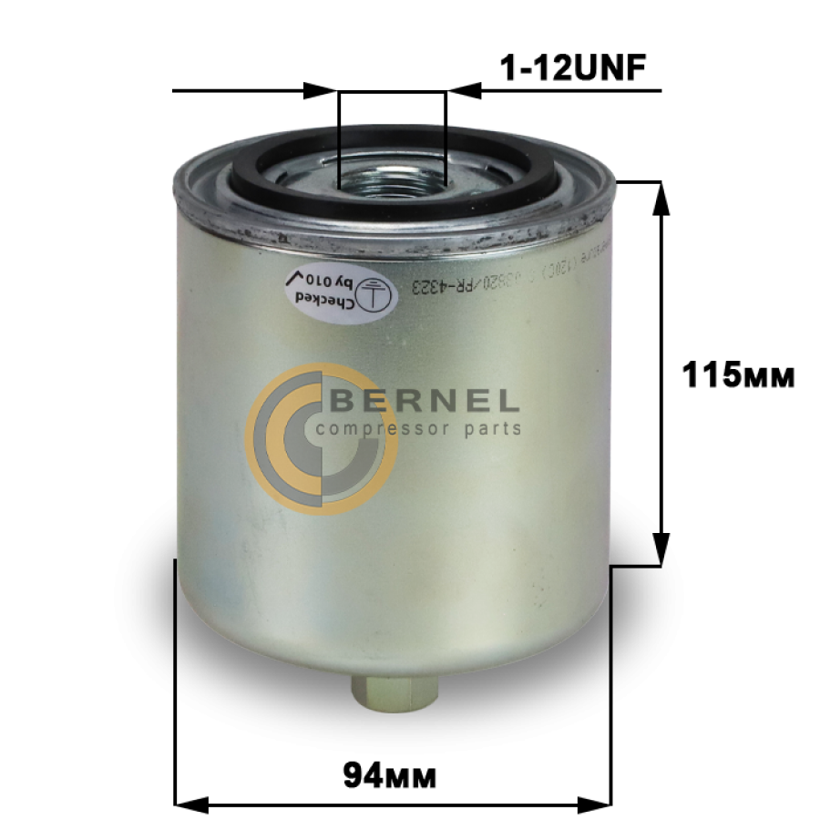 ���������, DF5014