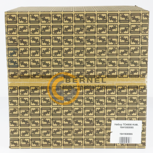  4000 KitB, 1641000995