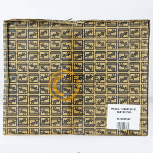  4000 KitB, 4641001389