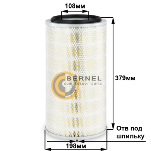 ��������� ������, A2642