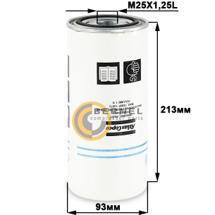 G11� Oil separator kit (����� ����������), Original